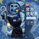 初黎梵高列车适用IQOO13手机壳vivoiqoo13保护套新款vivo硅胶iq0013镜 实色天使眼手环-古董白-NM13571 iQOO13