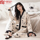 Modal 100% pure cotton pajamas for women for autumn kimono long sleeves trousers sweet and high-end feel loose girls' home clothes can be worn outside soft and comfortable: 72F3524 M Recommended weight 75-95 Jin [Jin equals 0.5 kg]