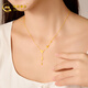 China Gold (CHINA GOLD) K gold necklace butterfly tassel set clavicle chain for mother, birthday gift for wife, Valentine's Day gift, about 1g