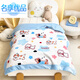 Mingxiang high-quality baby blanket double-layer thickened winter milk fleece baby newborn small quilt children's blanket kindergarten nap milk dog party A type double-sided milk fleece blanket 100 120cm