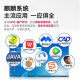 联想（LENOVO）开天M740J 国产信创电脑工作站GPU图形台式机商用主机 自主可控 三年硬免 飞腾D2000 八核 单主机+27英寸显示器 64G 1T固态+1T JM9230独显麒麟国防版