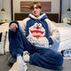 Simple direction men's pajamas autumn and winter coral velvet thickened flannel youth cartoon large-size winter home clothing set 3897 bear thin style 10XL small size m150cm/90Jin[Jin equals 0.5 kg]