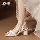 Sandales zhr pour les femmes en été élégantes talons épais à une bande pour les chaussures pour femmes talons hauts de couleur unie douce pour les femmes y683 beige 35