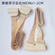 Betty Le Crib Cradle Sling Xiaobaxi Crab Cradle Hook Crib Accessoires Cradle Sling Two Cradle