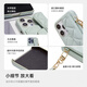 Anwendbar für Apple 16Promax Mobiltelefon Hülle Crossbody Lanyard Armband iPhone 15 Schutzhülle Genule Leather Card Bag Neu [Xiaoxiangfeng Mobiltelefon Hülle] Kurzkette iPhone 16 Pro Max