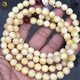 Fuwanzhe Natural Russian White Flower Beeswax Bracelet 108 Buddha Beads Tiger Skin Pattern Amber Bracelet Necklace White Wax Rosary Beads 8.5mm 108 beads Weight 42g