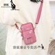 Kangaroo Chinese Valentine's Day casual small shoulder bag Oxford cloth shoulder bag summer wrist bag arm bag halter neck small bag mobile phone bag blue