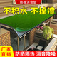 Elegant simulated lawn sound insulation mat, fake turf roof balcony insulation, anti-drip water sound, air conditioner outdoor unit, canopy, fake lawn, 3cm encrypted silencer grass (2 meters wide * 1 meter long)