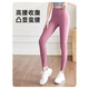 LULU CENTURY Nude Yoga Pants for Women Peach Butt High Waist Hip Lift Sports Pilates Training Fitness Pants Tummy Control Tight Pants for Women Jiangqie Purple L