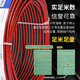 Minxing Cable 0.75 square copper core wire RVB red and black parallel wire double strand wire national standard outdoor billboard electronic double parallel wire LED display power connection cable 100 meters