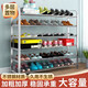 DSRAWMYT stainless steel shoe rack multi-layer household bold simple space-saving door dormitory simple modern storage rack shoe rack