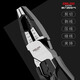 Delixi multi-functional pliers, household labor-saving wire pliers, universal vise, electrician special industrial grade