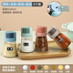Fenni Kitchen Quantitative Seasoning Jar Press-type Salt Control Bottle Household Seasoning Box Sealed Moisture-Proof Salt Jar MSG Salt Seasoning Bottle Mixed Four Packs 4 Packs (Send Label)