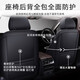 Joe Gangzhu Suitable for 04-24 Buick gl8 seat cover Fully surrounded seat cushion 652T653TAvenir Elegant gray-[360 full surrounded - custom original car] Four, five seats-skin-skin-standard version-head restless waist