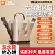 Xiaomi Mijia smart same model 6-arm shoe dryer 2026 new smart deodorizing shoe artifact dryer shoe drying artifact quick-drying dormitory flagship/upgraded antibacterial 6-arm/timer/foldable