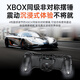 MYDUKE mobile game controller Bluetooth dual-mode Huo-level rocker semiconductor heat dissipation and cooling stretch handle Android and Apple universal Genshin Impact King of Chicken-eating artifact mobile game dedicated mapping Dual-mode Huo-level joystick version Bluetooth direct connection丨Android and Apple universal