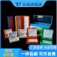 Qianhuinong plastic slide box section box 5/10/12/25/50/100 slide box laboratory 100 pieces with lock buckle 50 pieces 50 pieces