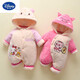 
Disney brand newborn baby clothes in autumn and winter warm onesie baby cotton clothes thickened cotton plus velvet out hugging clothes TY9720 yellow rainbow deer 59cm