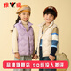 Yalu children's down vest outer vest for boys and girls baby autumn and winter light down jacket with inner sleeve and waistcoat black 150