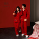 Yuenei red pajamas for wedding and newlyweds, autumn and winter coral velvet and thickened home clothes for men and women, zodiac year 34402 lucky red, men's 2XL (175) weight 140-160Jin Jin is equal to 0.5 kg