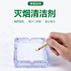 
Swino X-3883 Ash Sand Tobacco Decompression Paste Ash Bucket Ashtray Ash Tray Matching Smoke Sand 5g*30 Blue Pack Ocean