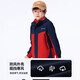 
Pelliot Outdoor Children's Three-in-One Men's and Women's Spring and Summer Charge Jacket Waterproof Windproof Jacket Clothes 13345137 Red 150