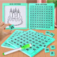 Mixing Bear Macaron Huarong Road educational toy car digital children's three kingdoms puzzle 7-10 years old training thinking girl level 10 [khaki] can change a variety of gameplay 234567810-9-11 years old children's birthday gift