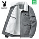 Playboy Lamb Velvet Plus Velvet Thickened 2026 Winter New Cotton Coat Men's Jacket Corduroy Big Pocket Jacket Men's Khaki XL Recommended 110-125Jin Jin is equal to 0.5 kg