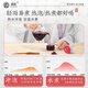 Jingshuo brown sugar ginger tea aunty nourishes qi and blood for women nourishes qi and blood for women. Aunt Han is hot drink 750g of Qi and blood for health for women.
