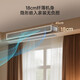Haier central air conditioning Yunjing pro duct machine one-to-one embedded Yunshu Vitality Edition living room first-class energy efficiency full DC frequency conversion home self-cleaning one price all-inclusive 3 HP first-class energy efficiency Yunshu Vitality Edition 2025 model