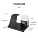 诺启鑫无线充电器适用智能手机苹果iPhone耳机通用万能桌面新款夜灯时钟台灯卧室氛围灯摆件婚礼生日礼物 白/含20W快充头6合1无线充电器多功能