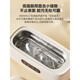 SUPOR ultrasonic cleaning machine glasses cleaning machine mini small household glasses washing machine glasses cleaning artifact oat milk white