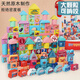 Katio Children's Building Blocs Assemblé Baby Wood Puzzle Toys 1 Force 2 ans 3 Développement 6 Garçons et filles Illumination Early Education 100 Animal Transport Alphanumeric Puzzle Bucket