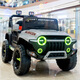
Yunya Children's Electric Vehicle Tank 300 Off-road Vehicle Four-wheel Drive Remote Control Boy Girl Baby Toy Car Can Sit Adult Four-wheel Drive 12V7 Large Electric Leather Seat + Remote Control Bluetooth + Swing 61 Children's Day Gift Boy