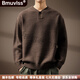 Bmuvlss high-end brand men's retro old money style Henry collar sweater for men 2025 autumn and winter new loose sweater for men Mituo L suitable for 130-150Jin Jin equals 0.5 kg