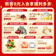Feihe Zhenaibeigu 3 stage 900g Children's formula milk powder suitable (1-3 years old) Zhenaibeigu 3 stage 900g