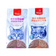 Naughty and naughty double cat food 15kg 8kg freeze-dried chicken and salmon double dog food air-dried chicken and beef 10k 1.5kg freeze-dried chicken double cat food