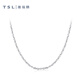 Xie Ruilin (TSL) platinum necklace simple Pt platinum four-corner ingot chain women's clavicle chain BF470 platinum necklace (about 3.8g)
