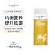 Healthy Care 牛初乳粉300g免疫球蛋白成人儿童营养增强免疫力抵抗力澳洲进口 牛初乳粉 300g【日期新鲜】
