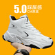 Liangxu unsichtbare innere Höhenverbesserung Herrenschuhe 10 cm Vielseitige Sport- und Freizeitbrettschuhe Frühlingshochhochschuhe leitende Laufschuhe Herrenhöhenhöhenhöheschuhe weiß 10 cm 42 Standard-Sportschuhe