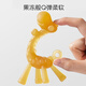 Dr. Ma baby teether, molar stick, small mushroom baby comfort toy 0-1 years old, anti-eating hand and teeth chewing gum 3-piece set