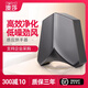 
Mobile phone hand dryer fully automatic sensing bathroom home hand dryer blow dryer blow dryer mobile phone dryer 3890-white