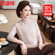 Hengyuanxiang mother's new autumn clothing 100% pure wool sweater women's knitted half-high collar fashionable middle-aged and elderly women's inner layering shirt