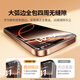 绿联【康宁玻璃膜】适用苹果16ProMax钢化膜iPhone16promax手机膜全屏覆盖防摔防指纹高清膜无尘仓贴膜
