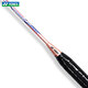 
Yonex Badminton Racket Single-Shot Carbon Mid-Stick Competition Beginner NR7000i White Pink With Wired Hand Glue