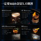 
Louis Brandon French original wine imported foreign wine XO brandy 40 spirits gold diamond gift box 1000mL
