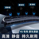 Meijiexin Buick GL8 Wiper Original Wischer ES28T/Avia 653t Lu Zun 25S Fat Head Fish Wiper Blade Buick GL8ES Lu Zun 653t Front Wischer (17-21 Modelle)
