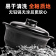 康舒（KANGSHU）陶瓷砂锅煲汤锅日式锅石锅耐高温燃气专用大容量煮粥煲汤炖煲 1048ml 纯黑适合1-2人【小/慎拍