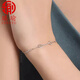 Qiyu Pt950 platinum rhombus bracelet geometric element jewelry meaningful series Valentine's Day gift