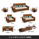 Muyouting solid wood sofa for winter and summer use solid wood modern Chinese style small apartment living room with storage rural wood sofa combination 1+2+3+coffee table+2 square tables+TV cabinet